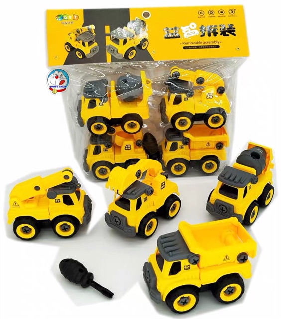 Set 4 xe công trình dạng đồ chơi lắp ráp, bằng nhựa, siêu đẹp
