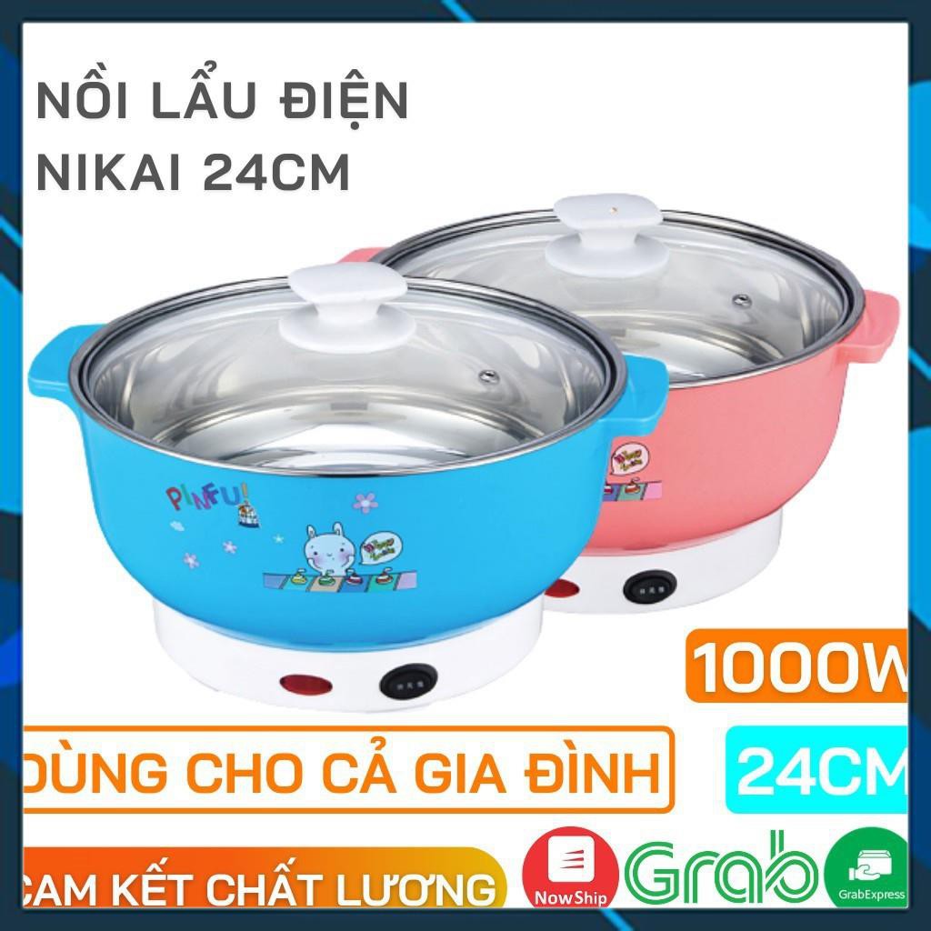 🔐Bảo Hành 1 Năm🔐 Nồi Lẩu Điện Mini Đa Năng Nika 24cm 1000W Inox 304, Tiện Dụng Cho 2-3 Người Dùng, Siêu Tiện Dụng