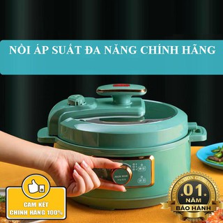NỒI ÁP SUẤT/ NỒI HẦM ĐA DỤNG NINESHIELD KB-618 HẦM NẤU BẢO TOÀN DINH DƯỠNG