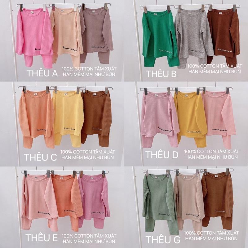 SET 3 BỘ TĂM THÊU XUẤT DƯ SIÊU HOT CHO BÉ