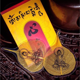 [[[ XẢ HÀNG ]]] . [[[ XẢ HÀNG ]]] . [[[ XẢ HÀNG ]]] Lá bồ đề ốp điện thoại
