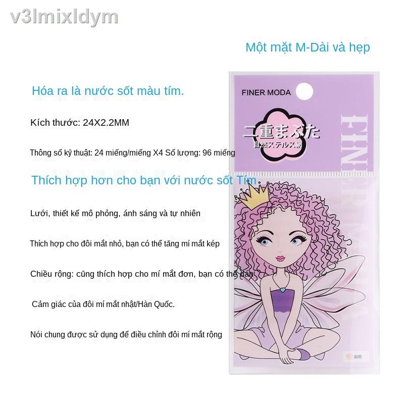 ∏❈Không đánh dấu sưng mắt tự nhiên bong bóng tạo tác đặc biệt miếng dán mí mắt hai mí vô hình 4 miếng 96 miếng | BigBuy360 - bigbuy360.vn