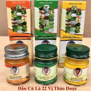 Dầu Cù Là 22 Vị Thảo Dược Thái Lan