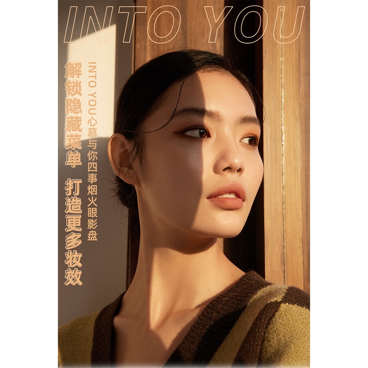 Bảng phấn mắt Into You bốn màu tông đất thời trang tinh tế trẻ trung cho nữ
