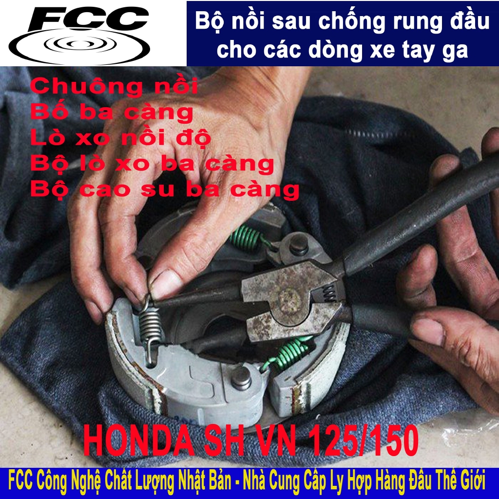 Bộ nồi sau Honda SHVN - Chống rung đầu xe