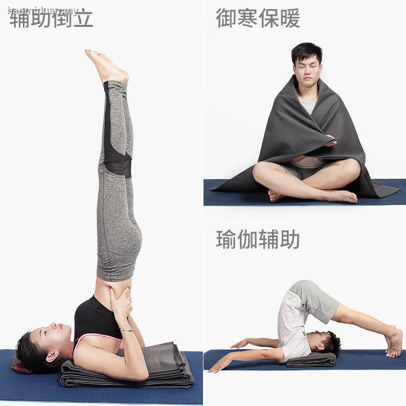 Thảm Tập Yoga / Ngồi Thiền Giữ Ấm Tiện Dụng