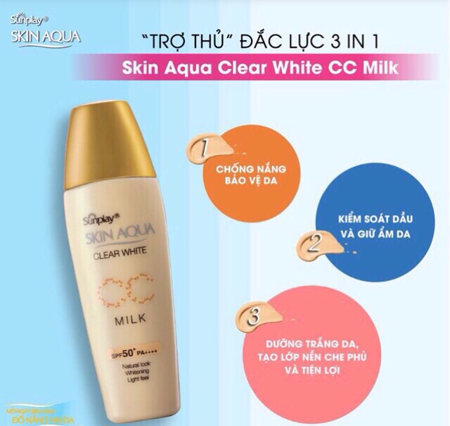 Kem chống nắng tạo nền hàng ngày Sunplay Skin Aqua Clear White CC milk 25g