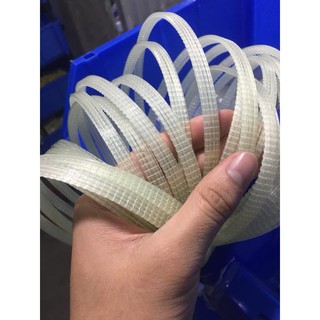 Dây curoa máy mài dao U1 ( dẹt, trắng)