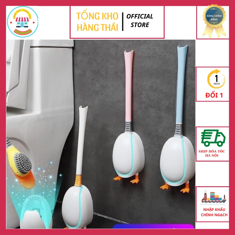 Chổi Cọ Nhà Vệ Sinh Gắn Tường Hình Vịt Chất Liệu Sillicon Siêu Mềm, Cọ Rửa Bồn Cầu Toilet Đa Năng (SP002724)