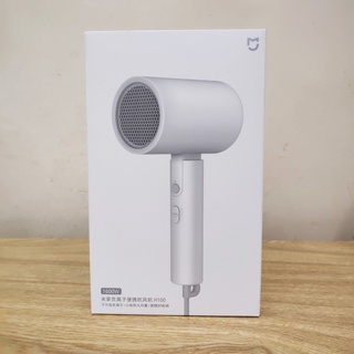Máy sấy tóc Xiaomi Mijia Simple (Hàng chính hãng - BH 3 tháng)
