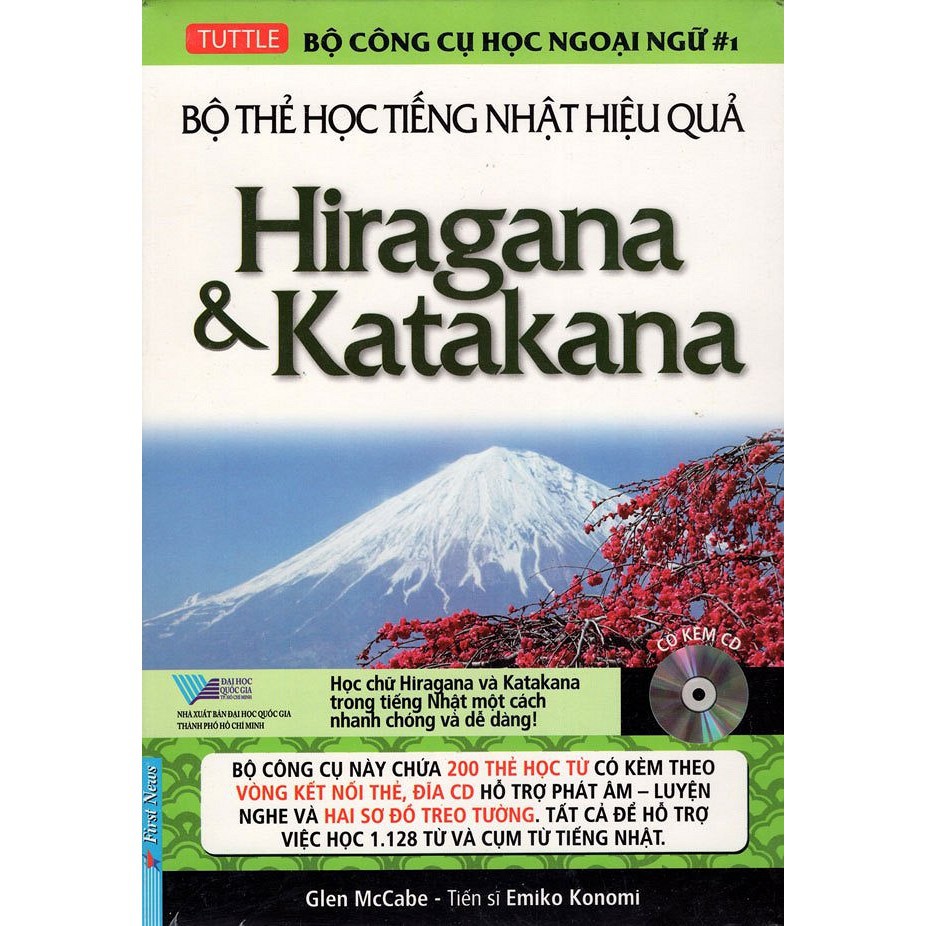 Sách - Hộp Flash Cards - HIRAGANA & KATAKANA (200 Thẻ +1 CD) Tặng Bút Bi