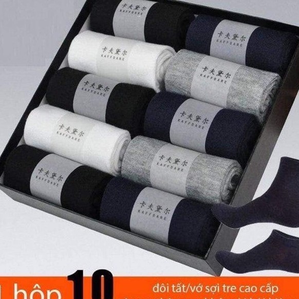 Hộp 10 đôi tất chống thối chân cổ cao, ngắn cho nam-giadungsieure