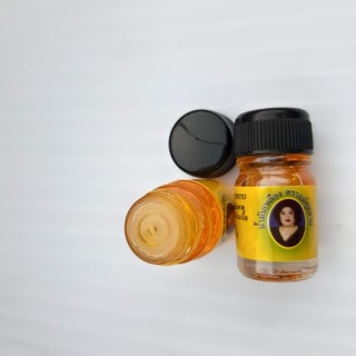 Combo 12 chai dầu bà mập Thái Lan - màu vàng - chai 3ml
