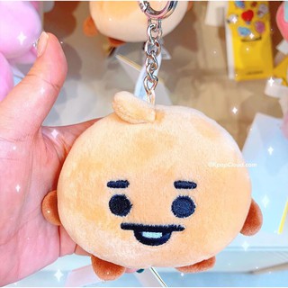 BT21 Bag Charm