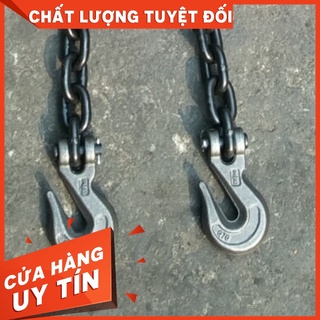 Móc xích cẩu
