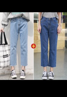 Trả order - Set quần jeans dáng suông