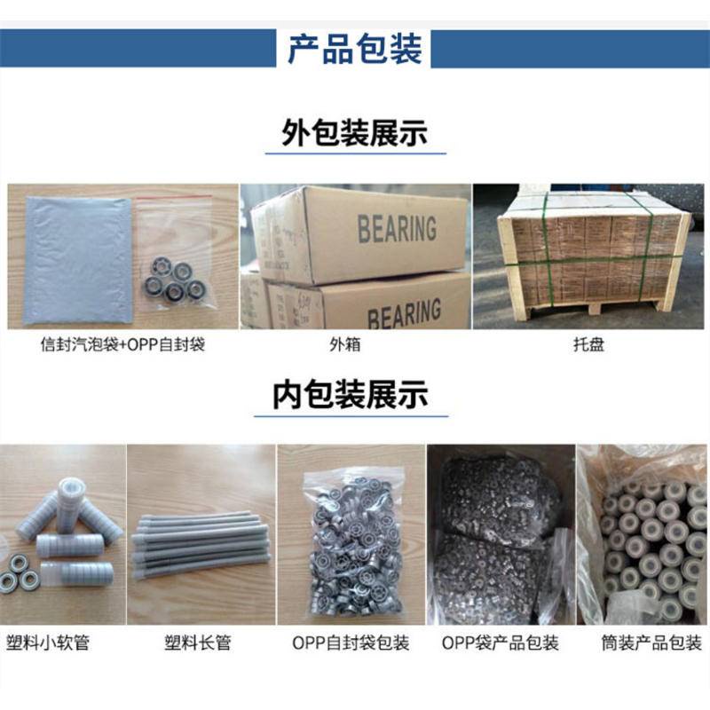 Vòng Bi mini 605 606 607 608 688 698 626 628 6000 6001 z zz 2rs Chất Lượng Cao