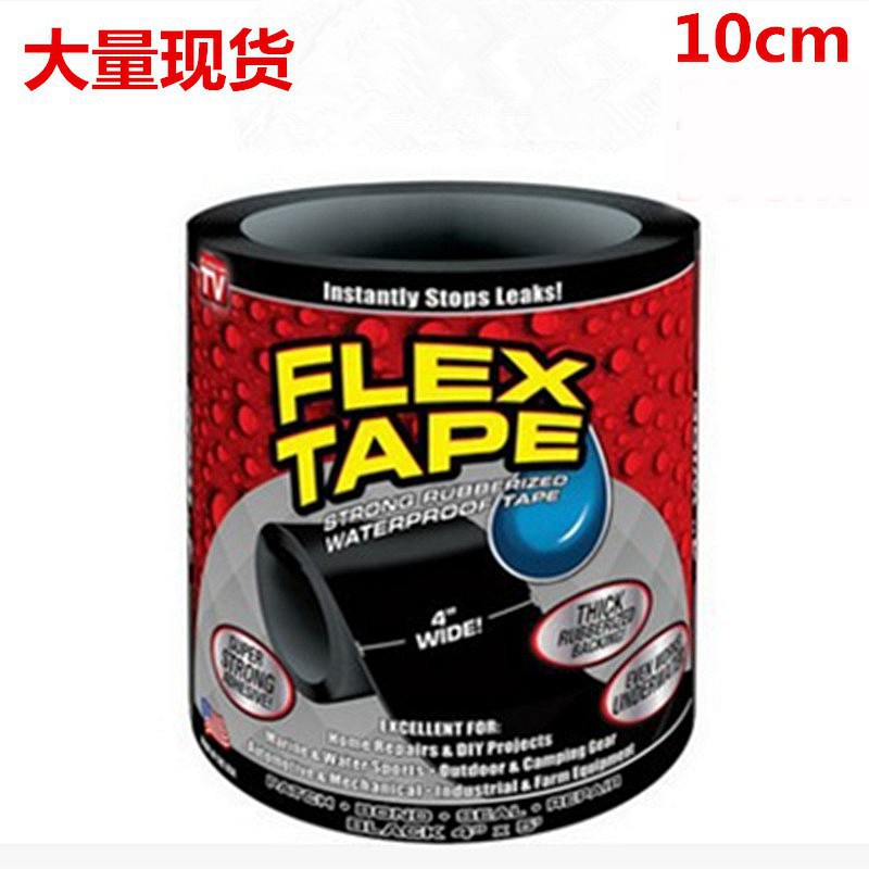 Băng keo chống chịu nước siêu dính Flex Tape - GR365