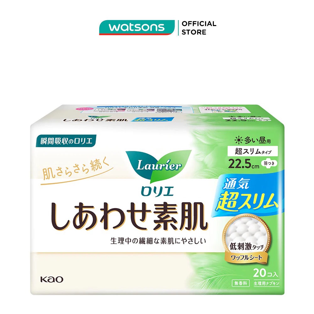 Băng Vệ Sinh Laurier Happy Skin Siêu Mỏng Ban Ngày 22.5cm 20 Miếng