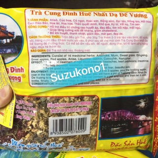 Trà cung đình Huế 500g