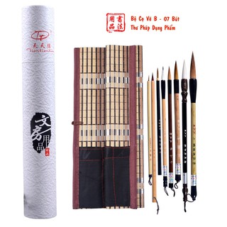 Bộ cọ vẽ tranh thủy mặc