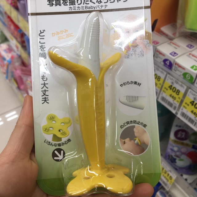 Ngậm nướu hình quả chuối