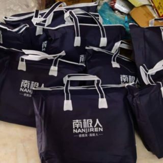 Chiếu điều hòa