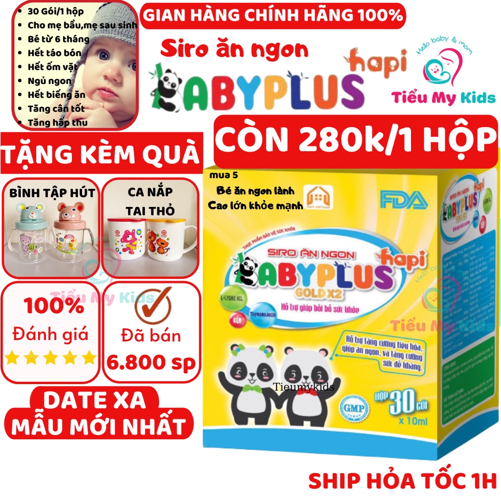 Siro BABYPLUS ❤MUA 1 TẶNG 1❤Siro Ăn Ngon Baby Plus, Giúp Bé Tăng Cân, Tiêu Hoá Tốt, Tăng Cường Đề Kháng, Hết Táo Bón