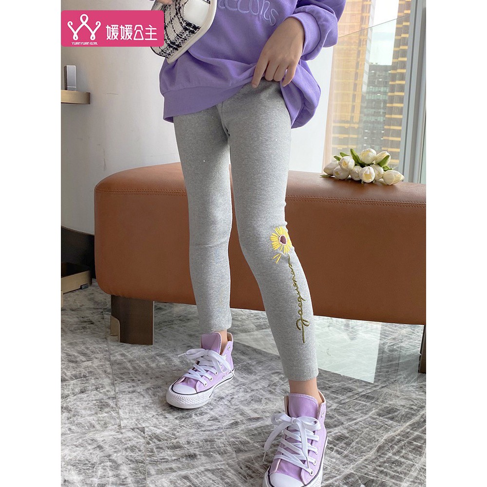 Quần Legging Trẻ Em Mầm Store Cho Bé Gái Và Bé Trai Từ 8 Đến 19 KG | BigBuy360 - bigbuy360.vn