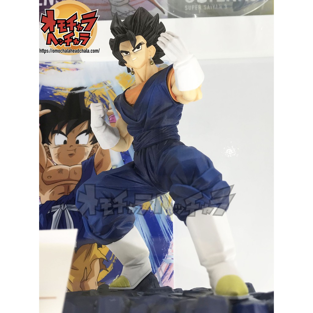 Mô hình vegito phiên bản Awakening warriors with last one