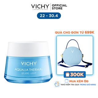 Gel Dưỡng Ẩm Giúp Da Dịu Mát Vichy Aqualia Thermal Rehydrating Gel 50ml