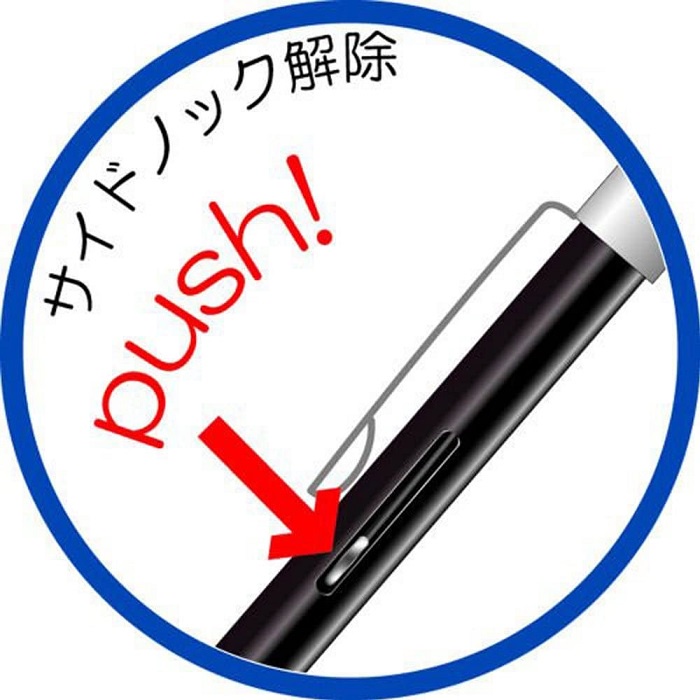 BÚT BI OHTO SOFT INK ROLLER PEN "MINIMO" 0.5MM