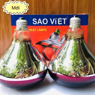 COMBO 2 BÓNG ĐÈN HỒNG NGOẠI SƯỞI GIA CẦM LOẠI 175W, 200W, 250W