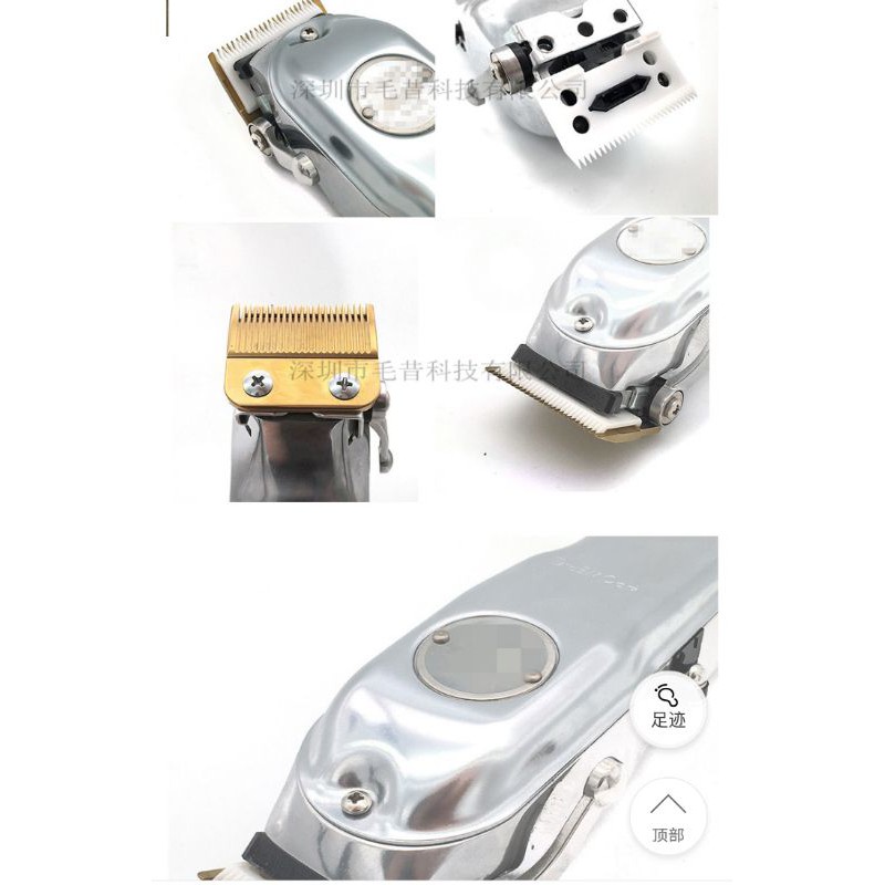 Luoitongdosu ceramic 8504