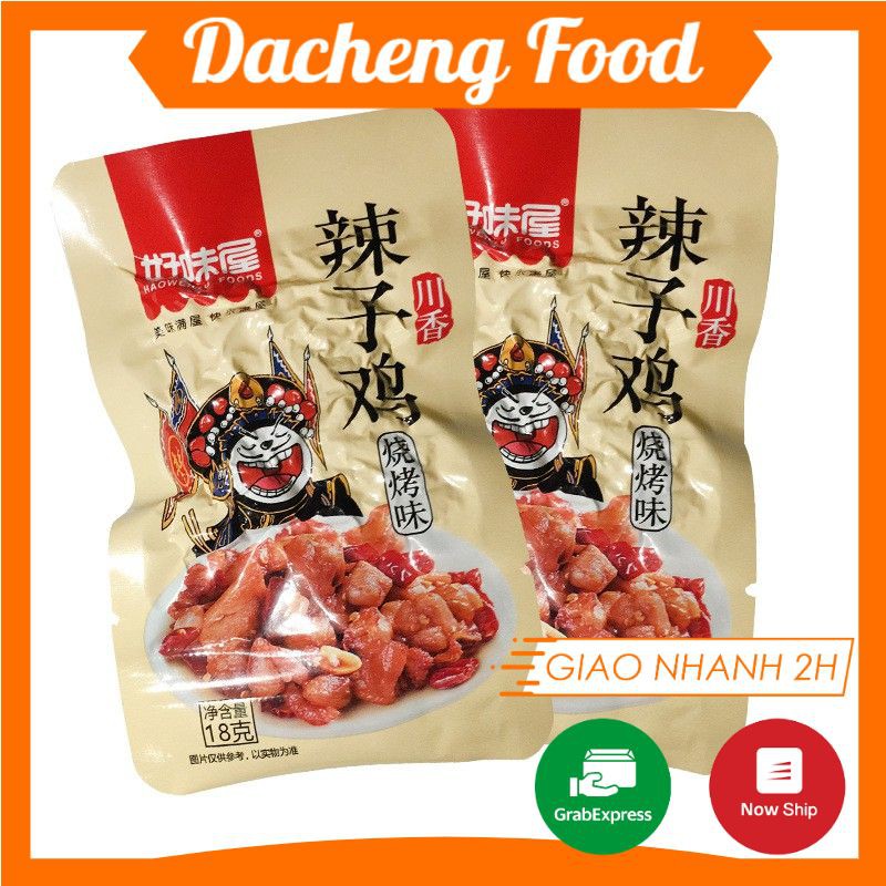 Sụn gà cay Tứ Xuyên ăn liền 1 gói 16g đồ ăn vặt nội địa vừa ngon vừa rẻ | Dacheng Food | BigBuy360 - bigbuy360.vn