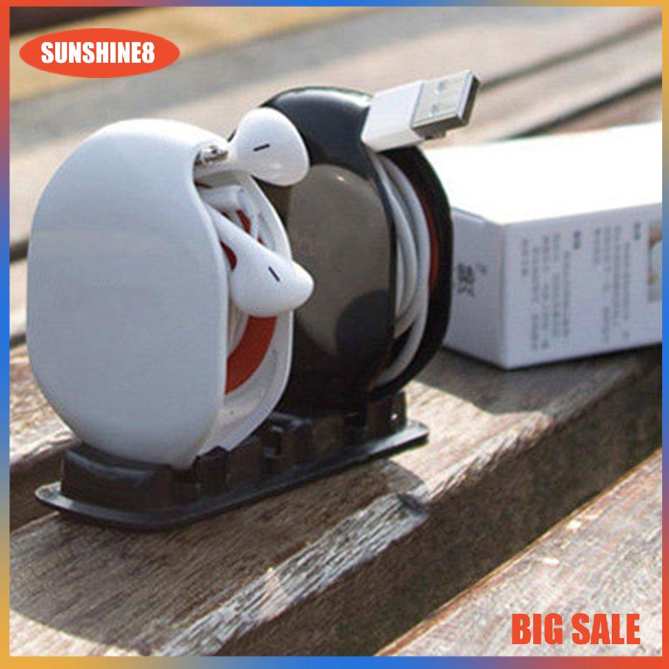 【SUN】Earphone Winder Mobile Phone Data Cable Storage Box Portable Cables Organizer