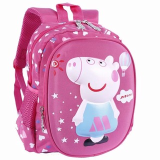Balo Miti BL1342