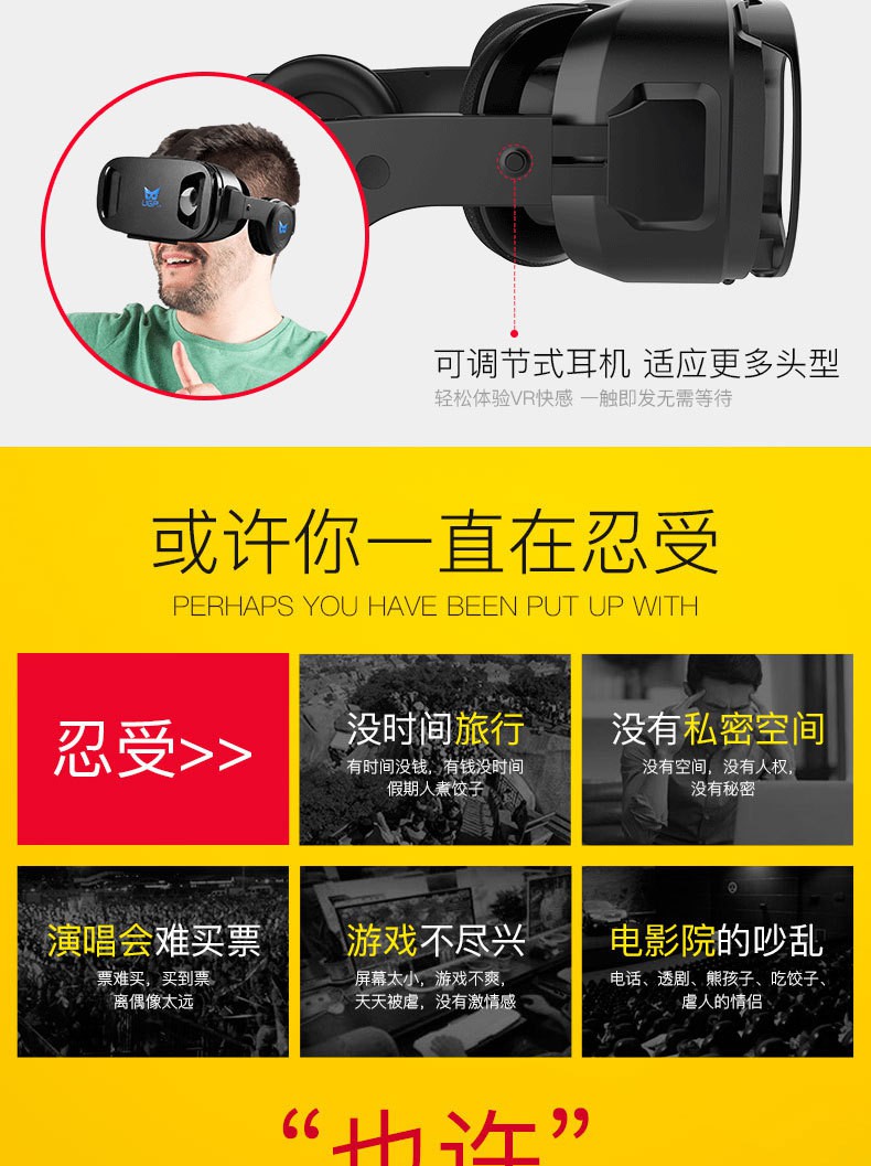 Kính Thực Tế Ảo 3d 2021vr Thông Minh | BigBuy360 - bigbuy360.vn