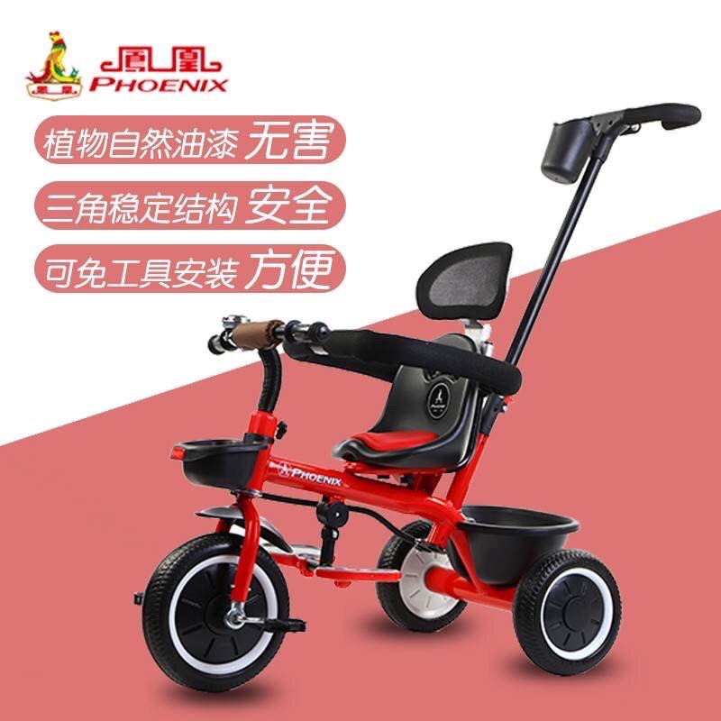 xe ba bánh có cán đẩy hàng cao cấp cho bé 1-5 tuổi