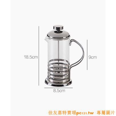 máy tạo bọt sữa bằng tay