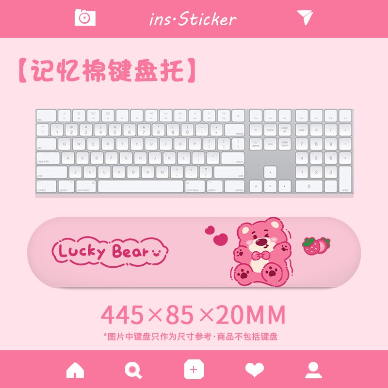 Modeling mouse pad strawberry bear mouse pad wrist protection women's ins wind trumpet office laptop desk pad keyboard hand holder