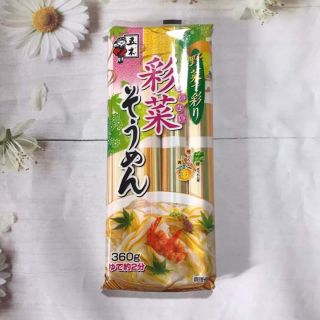 MÌ SOMEN RAU CỦ NHẬT BẢN ITSUKI 360G DATE 2022
