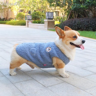 ۞Áo Cho Thú Cưng Chó Corgi Dễ Thương