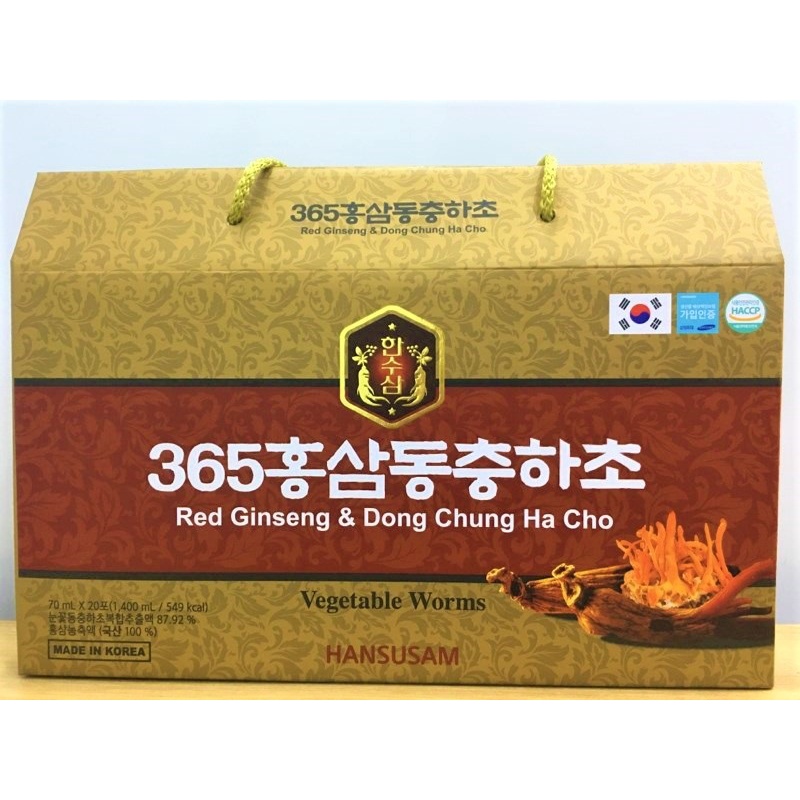Nước Hồng Sâm Đông Trùng Hạ Thảo 365 HANSUSAM, Hộp 20 gói x 70ml,Chính hãng Sâm Hàn Quốc