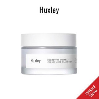 Kem dưỡng ẩm da chống lão hóa Huxley Secret Of Sahara Cream More Than Moist 50ml