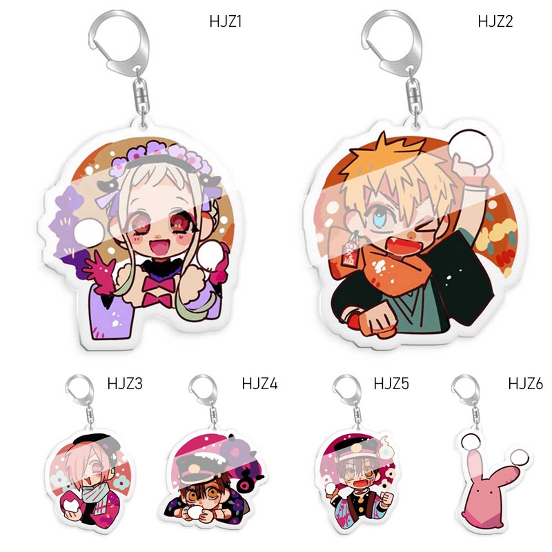 Móc khóa hình nhân vật anime Hanako Kun