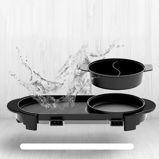 Bếp lẩu nướng EB-8602