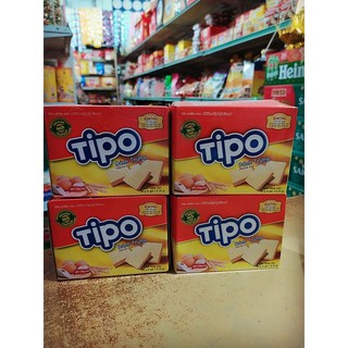 combo 5 hộp bánh tipo lễ loại 9,75g ( sỉ đồ ăn)