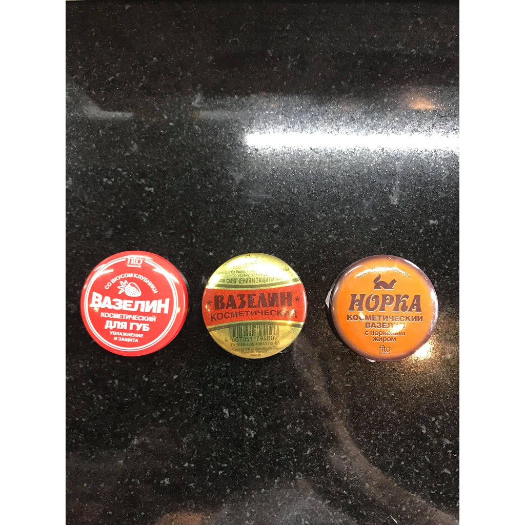 Sáp nẻ ( Vaseline Nga)