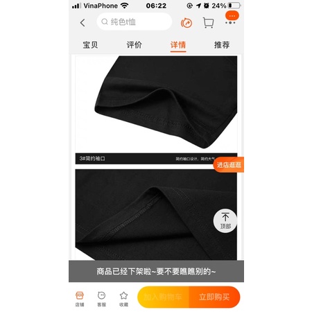 Áo phông nelly heybig sale (có sẵn) gấu xanh smokingood